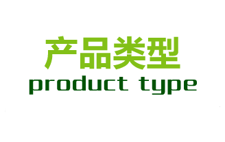極限運(yùn)動(dòng)場地